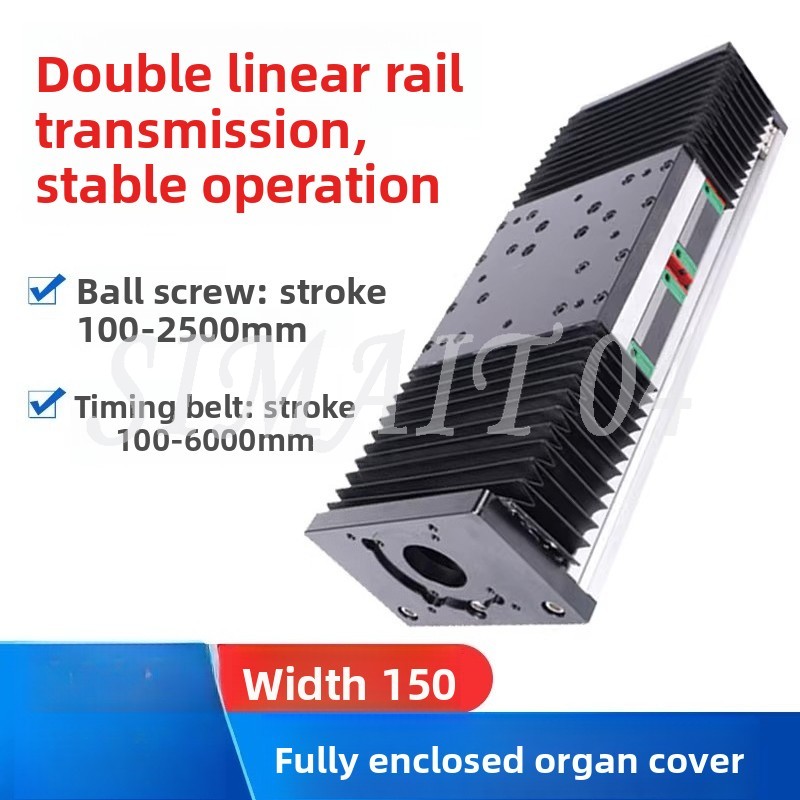 Organ Schiebemodul GBX150 Gesc – Linear Rail Bewertung und Preis