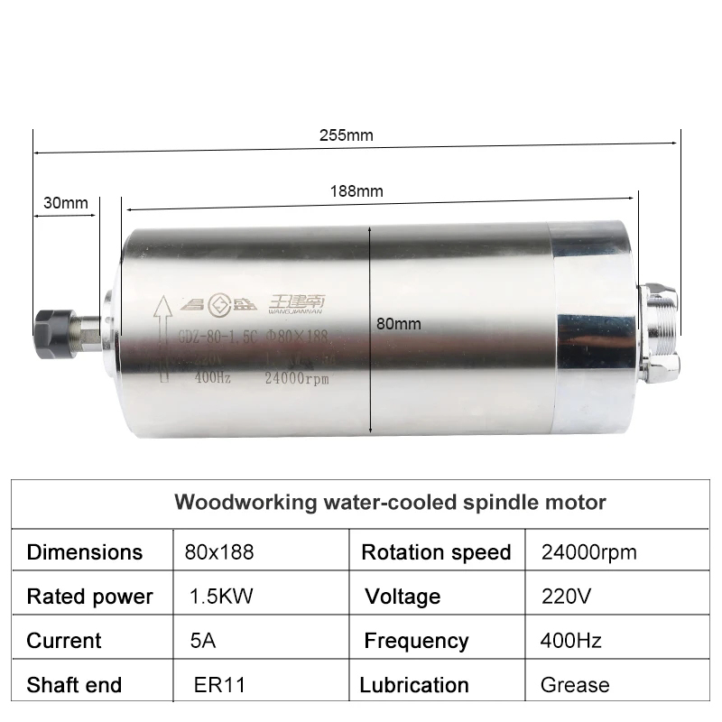 GDZ-80 1,5 kW er11 cnc wasser  – Water Cooled Spindle Bewertung und Preis