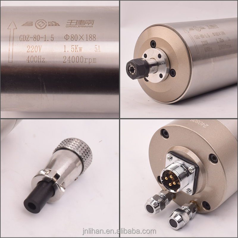 GDZ-80-1.5 ER11 24000rpm 220V  – Water Cooled Spindle Bewertung und Preis