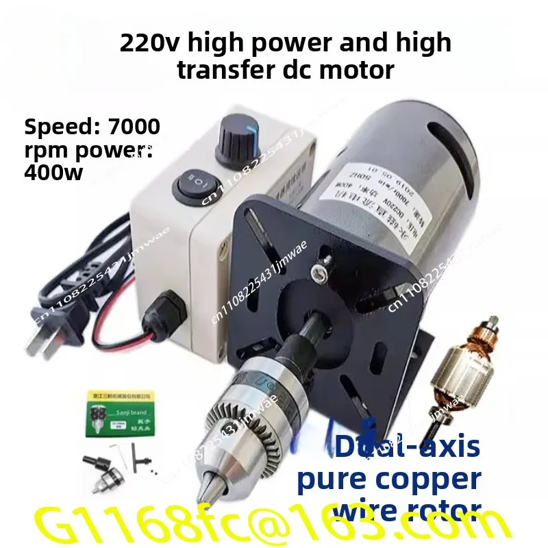 DC 220V 400W 7000 U/min, Doppe – Spindle Motor Bewertung und Preis