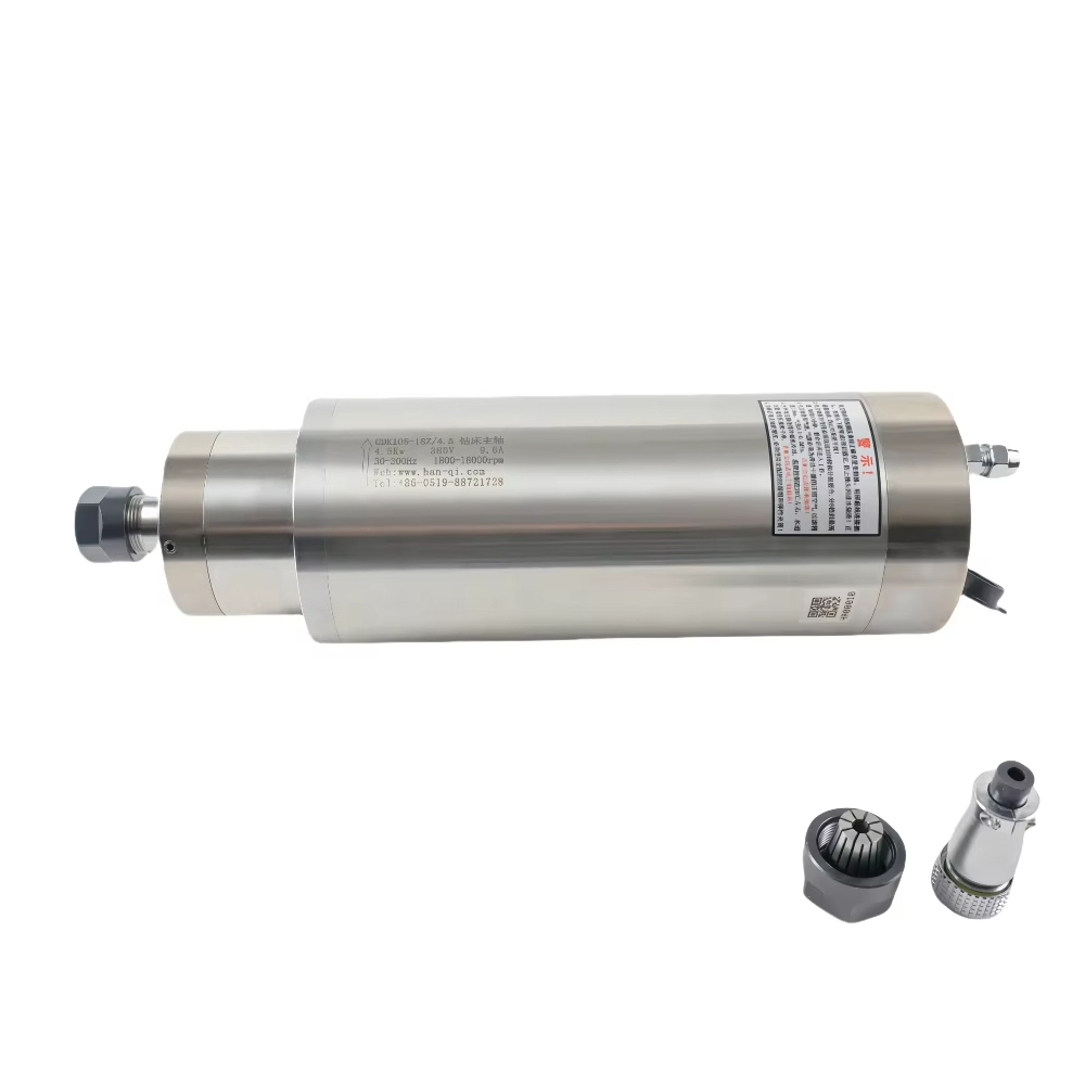 GDK105-18Z/4.5 100MM 4.5kW 380 – Spindle Motor Bewertung und Preis